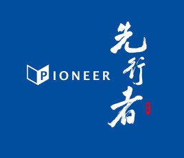 先行者教育加盟
