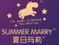 夏日玛莉西餐厅加盟