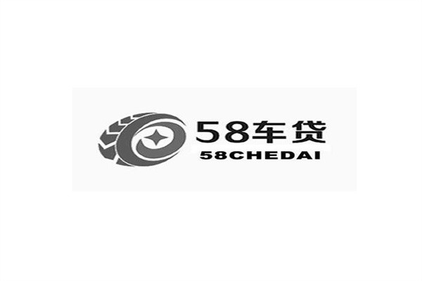 58车贷加盟