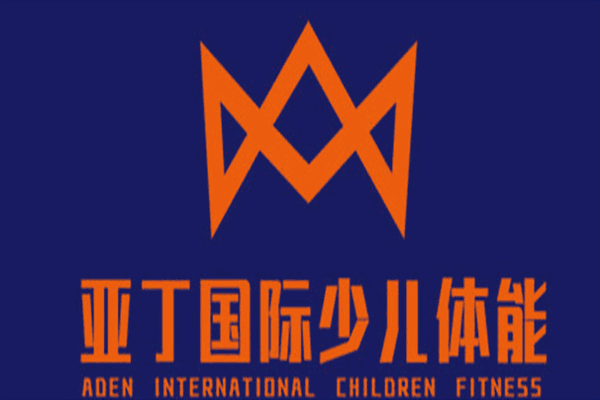 亚丁国际少儿体能加盟