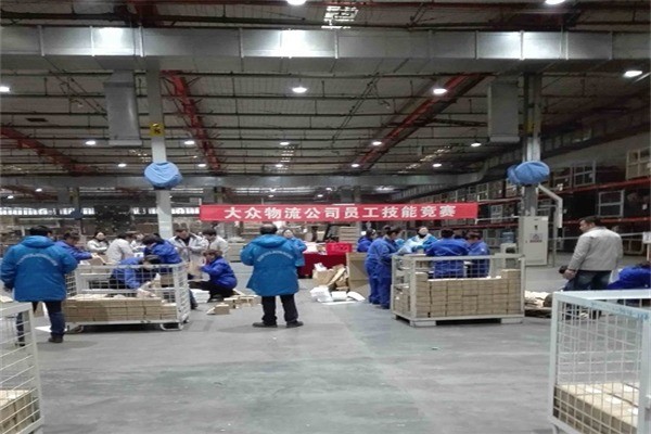 大众物流产品 门店图片