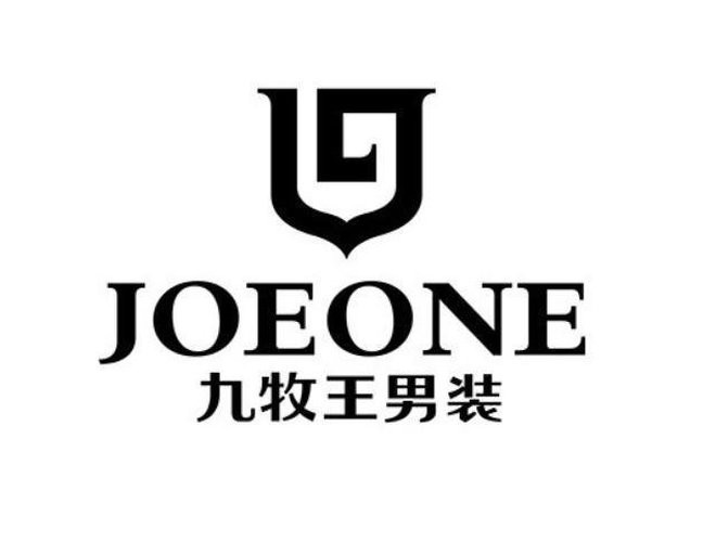 九牧王男装加盟