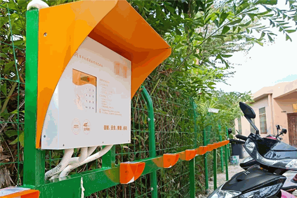和易充智能充电桩产品 门店图片