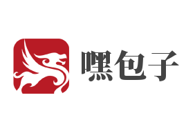 嘿包子加盟