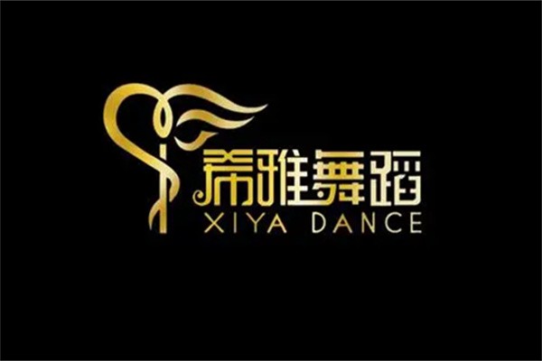 希雅舞蹈加盟