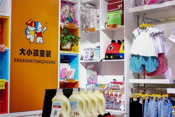 大小孩童装产品 门店图片