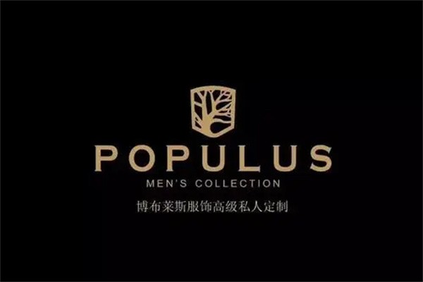 博布莱斯男装加盟