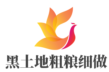 黑土地粗粮细做加盟