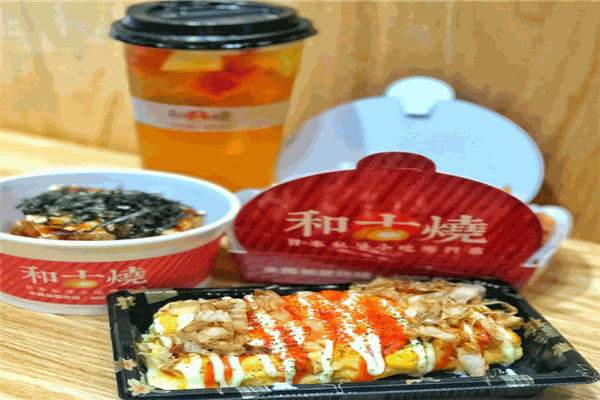 和古烧产品 门店图片