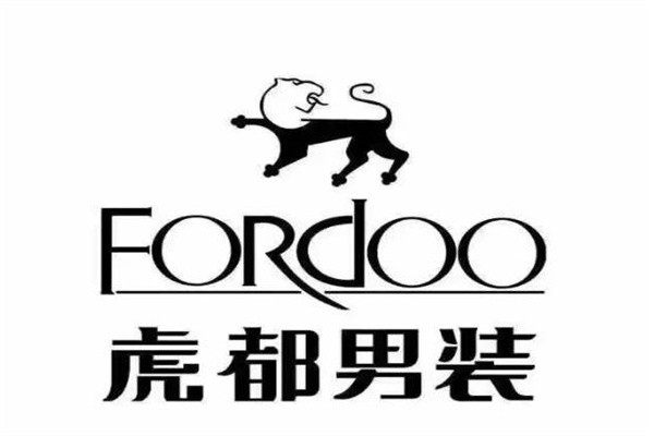 虎都男装加盟