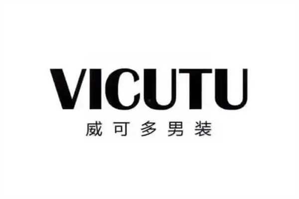 威可多男装加盟