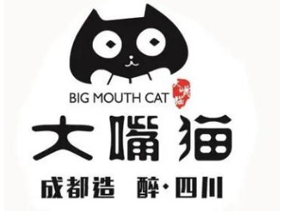 大嘴猫串串火锅加盟
