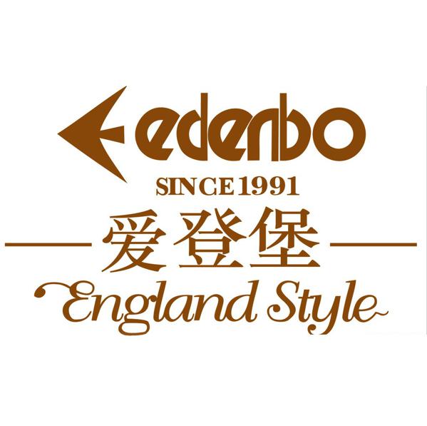爱登堡男装加盟