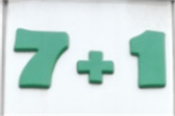 7加1便利店加盟