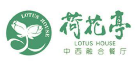 荷花亭餐厅加盟