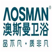 澳斯曼卫浴加盟