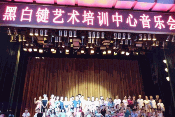 黑白键产品 门店图片