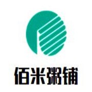 佰米粥铺品牌logo