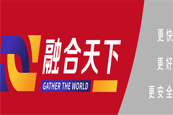 黑风快运产品 门店图片