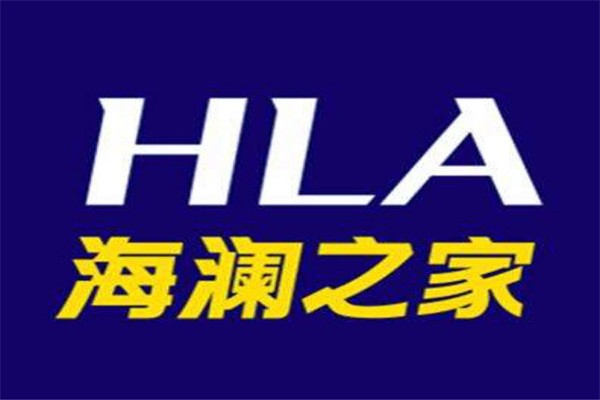 海澜之家男装加盟