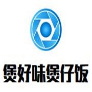 煲好味煲仔饭加盟