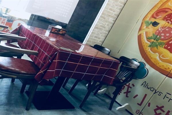 戴小姐的披萨店产品 门店图片