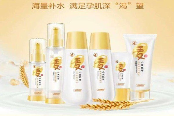 袋鼠妈妈护肤品产品 门店图片