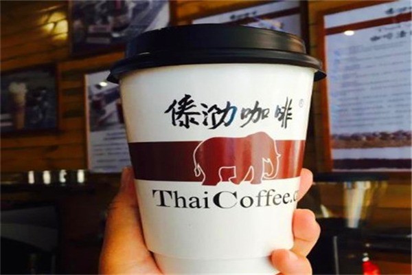 傣泐咖啡产品 门店图片
