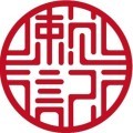 赖记打边炉加盟