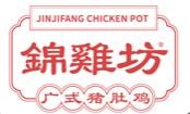锦鸡坊广式猪肚鸡加盟