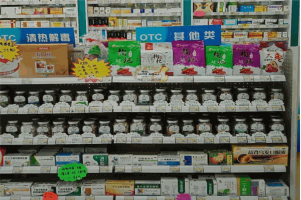 恒爱大药房产品 门店图片