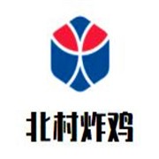 北村炸鸡加盟