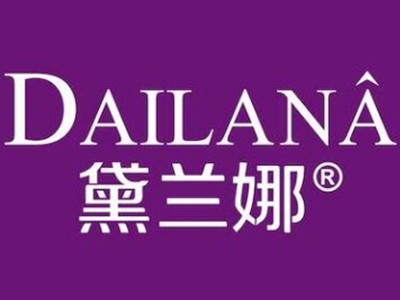 黛兰娜护肤品加盟