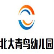 北大青鸟亲子幼儿园加盟