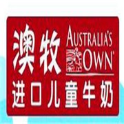 澳牧牛奶加盟