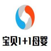 宝贝1+1母婴生活馆加盟