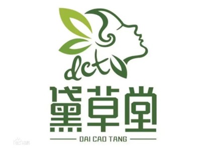 黛草堂植物染发加盟