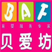 贝爱坊母婴店加盟