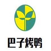 巴子烤鸭加盟