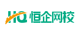 恒企会计加盟