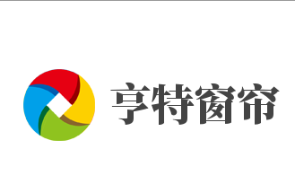 亨特窗帘加盟