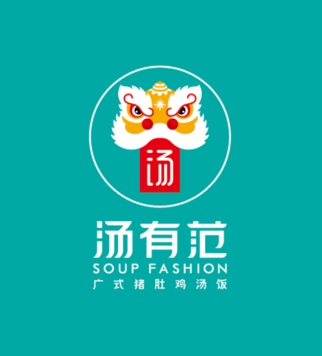 汤有范广式猪肚鸡汤饭加盟