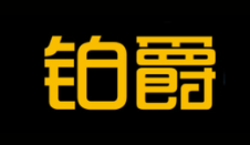 伯爵婚纱摄影加盟