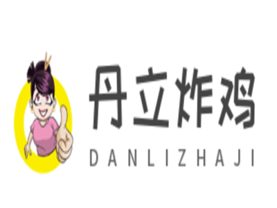 丹立炸鸡加盟