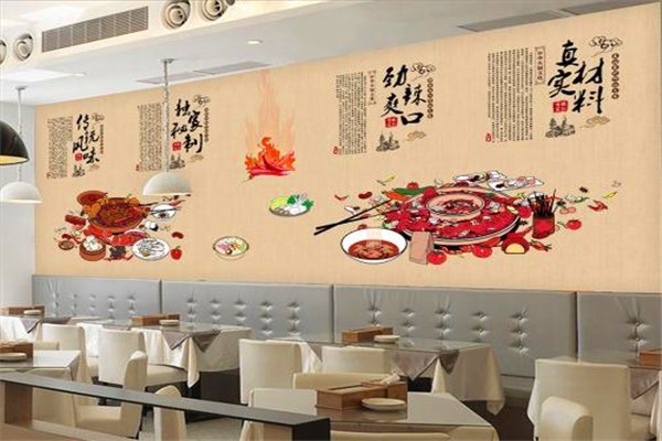 丹妹麻辣烫产品 门店图片