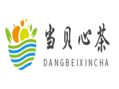 当贝心茶加盟