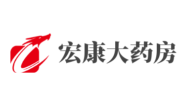 宏康大药房加盟