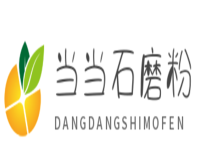 当当石磨粉品牌logo