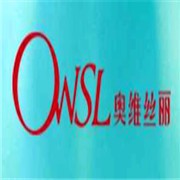 奥维丝丽内衣加盟
