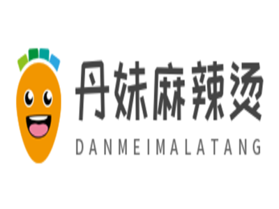 丹妹麻辣烫加盟